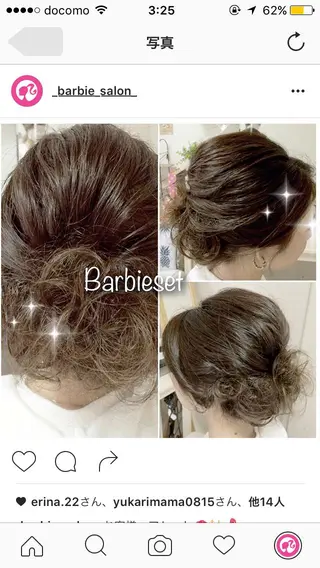 ヘアアレンジ 27salon yuinaのネイルデザイン