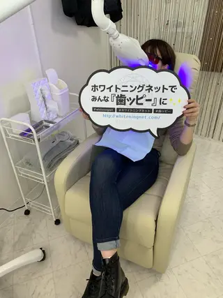 217 ホワイトニングルームのエステ・リラクイメージ