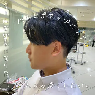 ショート メンズ 【髪質改善】 梅田　聡のヘアスタイル