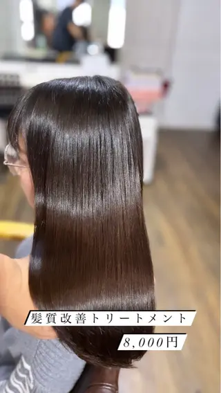 セミロング カラー 髪質改善ストレートo rメンズスタイル今岡のヘアスタイル