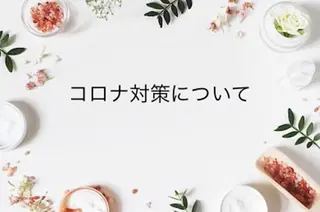 セミロング カラー パーマ ヘアアレンジ メンズ キッズ ネイル マツエク・マツパ Chloe-クロエ- 脱毛/フェイシャルのエステ・リラクイメージ