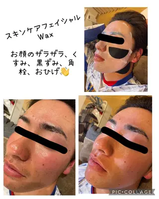 R ...Rの眉毛・アイブロウイメージ