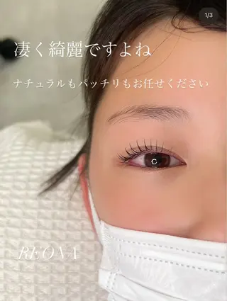 マツエク・マツパ Re.Grace山本 麗緒菜のマツエク・マツパデザイン