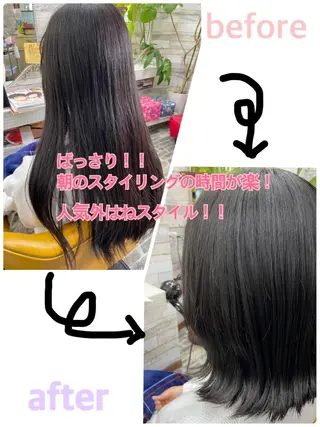 ショート 大坪 拓斗のヘアスタイル