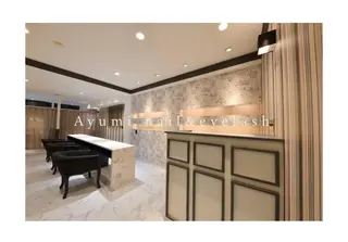 ネイル Ayuminail& eyelash.内藤のネイルデザイン