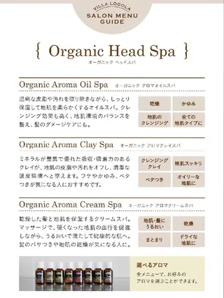 髪質改善ストレート/ kurachiのヘアスタイル