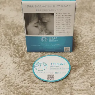 ロング カラー パーマ パーマスタジオ グレイス はやとのヘアスタイル