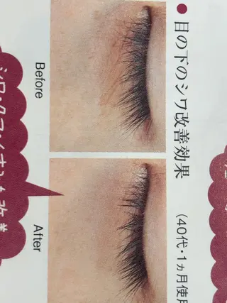 古屋 早友里のネイルデザイン