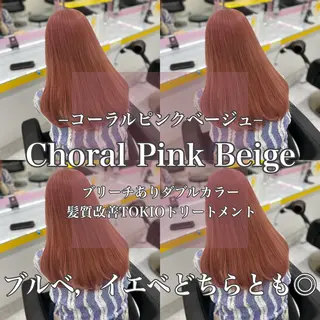 ロング カラー 韓流トレンドヘア 🎀RINAKO🎀のヘアスタイル