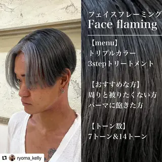 ショート カラー パーマ メンズ 🩷Eny terrace🩷のヘアスタイル