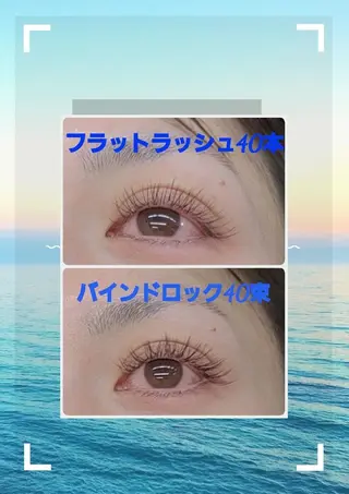 マツエク・マツパ ALCIONE 那珂川市のマツエク・マツパデザイン