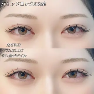 マツエク・マツパ Zen NANOHA🪄︎︎のマツエク・マツパデザイン