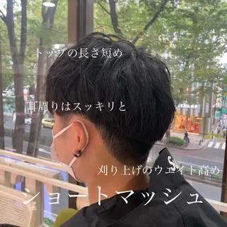 メンズ ハイトーン職人 ♡中島凱人のヘアスタイル