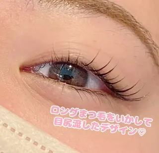 マツエク・マツパ ナオエ ハルカのマツエク・マツパデザイン