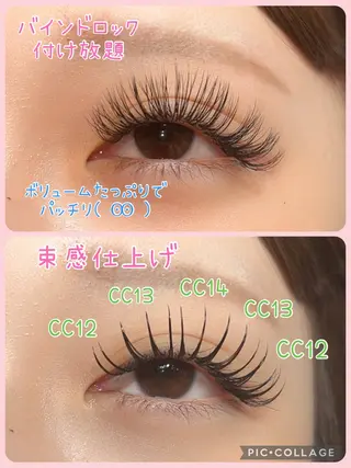 マツエク・マツパ 🌼marfe aco🌼の眉毛・アイブロウイメージ