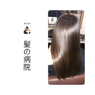 ロング カラー 髪の病院  ルーミールームのヘアスタイル