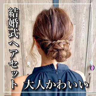 ロング カラー パーマ ヘアアレンジ ワダ カイのヘアスタイル