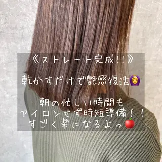 ロング パーマ ヘアアレンジ 🌻あいり merci.🌻のヘアスタイル