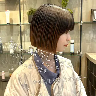 ショート 縮毛矯正・似合わせ タナカ レイヤのヘアスタイル