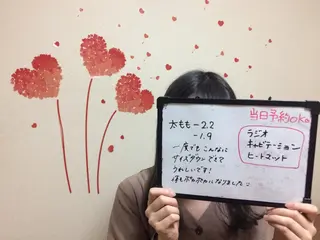 カラー ヘアアレンジ マツエク・マツパ mayury salonのエステ・リラクイメージ