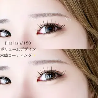 マツエク・マツパ Eye専門店 Rireのマツエク・マツパデザイン