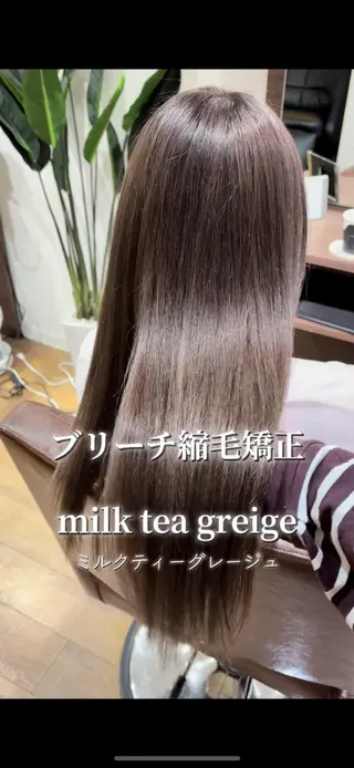 カラー trewa はるのヘアスタイル