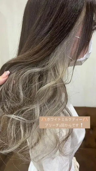 ロング ♡🎀垢抜け透明感 カラーaomi🐇♡のヘアスタイル