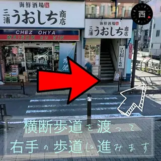 Eye'llbe lashのその他イメージ