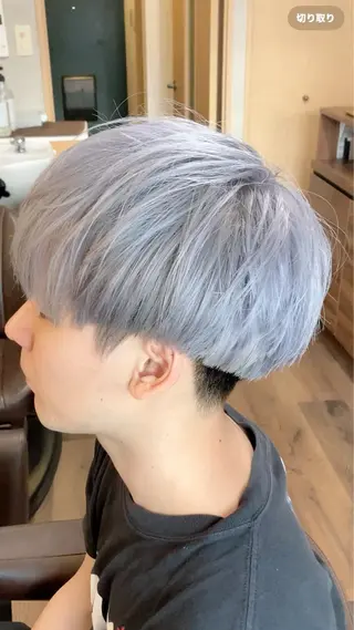 ショート カラー メンズ 完全個室マンツーマン メンズサロン草野貴樹のヘアスタイル