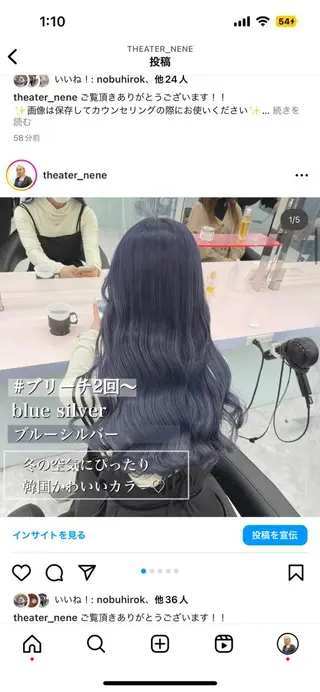 ミディアム カラー カラー指名NO.1 🌈Neneのヘアスタイル
