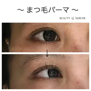 マツエク・マツパ ビューティー ミロワールのエステ・リラクイメージ