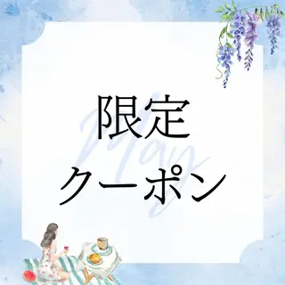 ニキビ経験者が施術 する専門サロン🌻のエステ・リラクイメージ