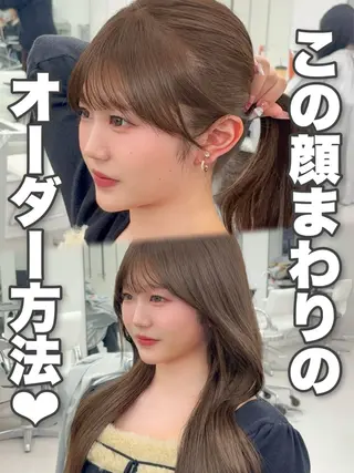 ロング カラー 韓国ヘア/レイヤー/ 顔まわり足立遥奈のヘアスタイル