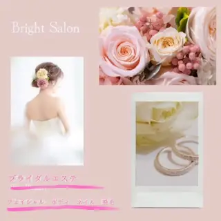 ☆ブライトサロン☆ 東瑞希のエステ・リラクイメージ