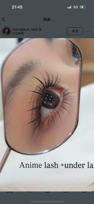 Max salonのマツエク・マツパデザイン