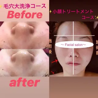 トータルサロンWAC 黒野のエステ・リラクイメージ