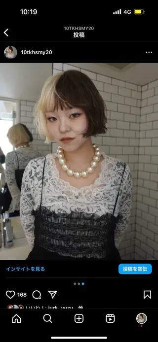 ショート カラー ヘアアレンジ MIYU/ニュアンス /ケアブリーチカラーのヘアスタイル