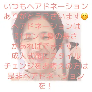 ショート 色タイプ診断 ❤️Umi❤️のヘアスタイル