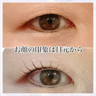 マツエク・マツパ 斉藤 靖子のマツエク・マツパデザイン