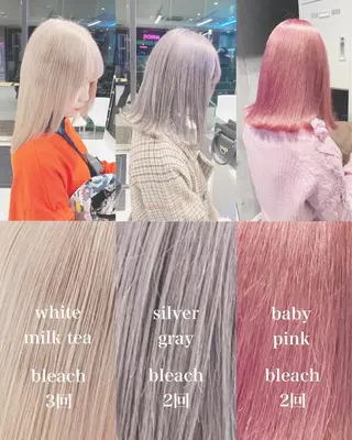 ミディアム カラー 【毎朝セット3分】 メンズパーマ　真人のヘアスタイル