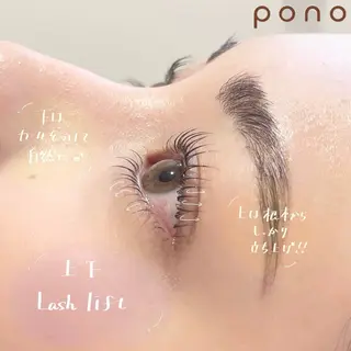 マツエク・マツパ pono🫧 Ishibashiのマツエク・マツパデザイン