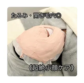 POLA アスティ45店のエステ・リラクイメージ