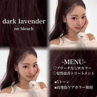 ロング カラー 💗愛され暖色💗 ピンク/レッド💗のヘアスタイル