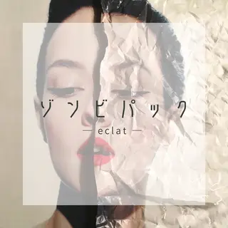 private saloneclatのその他イメージ