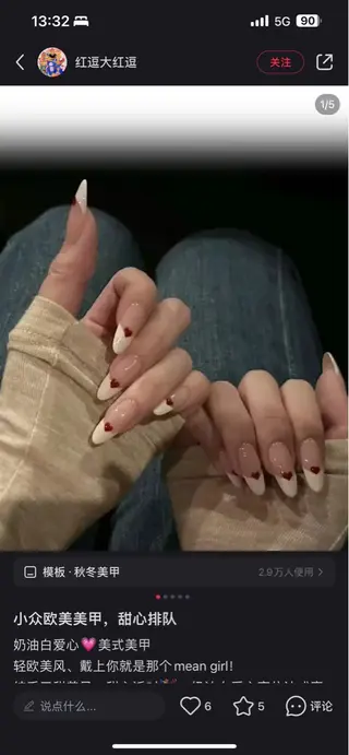ネイル Lynn_ Nailのネイルデザイン