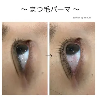 マツエク・マツパ ビューティー ミロワールのエステ・リラクイメージ