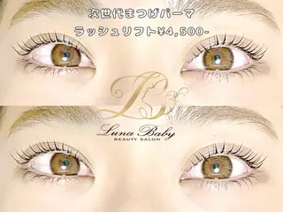 マツエク・マツパ アイブロウ 名古屋/伏見/栄 Luna Babyのマツエク・マツパデザイン