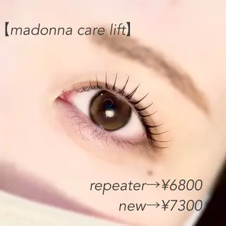 マツエク・マツパ Garland eyelash所属・Garland_ AOIのマツエク・マツパデザイン