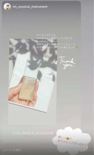 小林 翔子のエステ・リラクイメージ