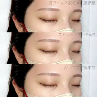 アイブロウ Lea堺東　毛穴洗浄 ×顔ワックス脱毛のその他イメージ